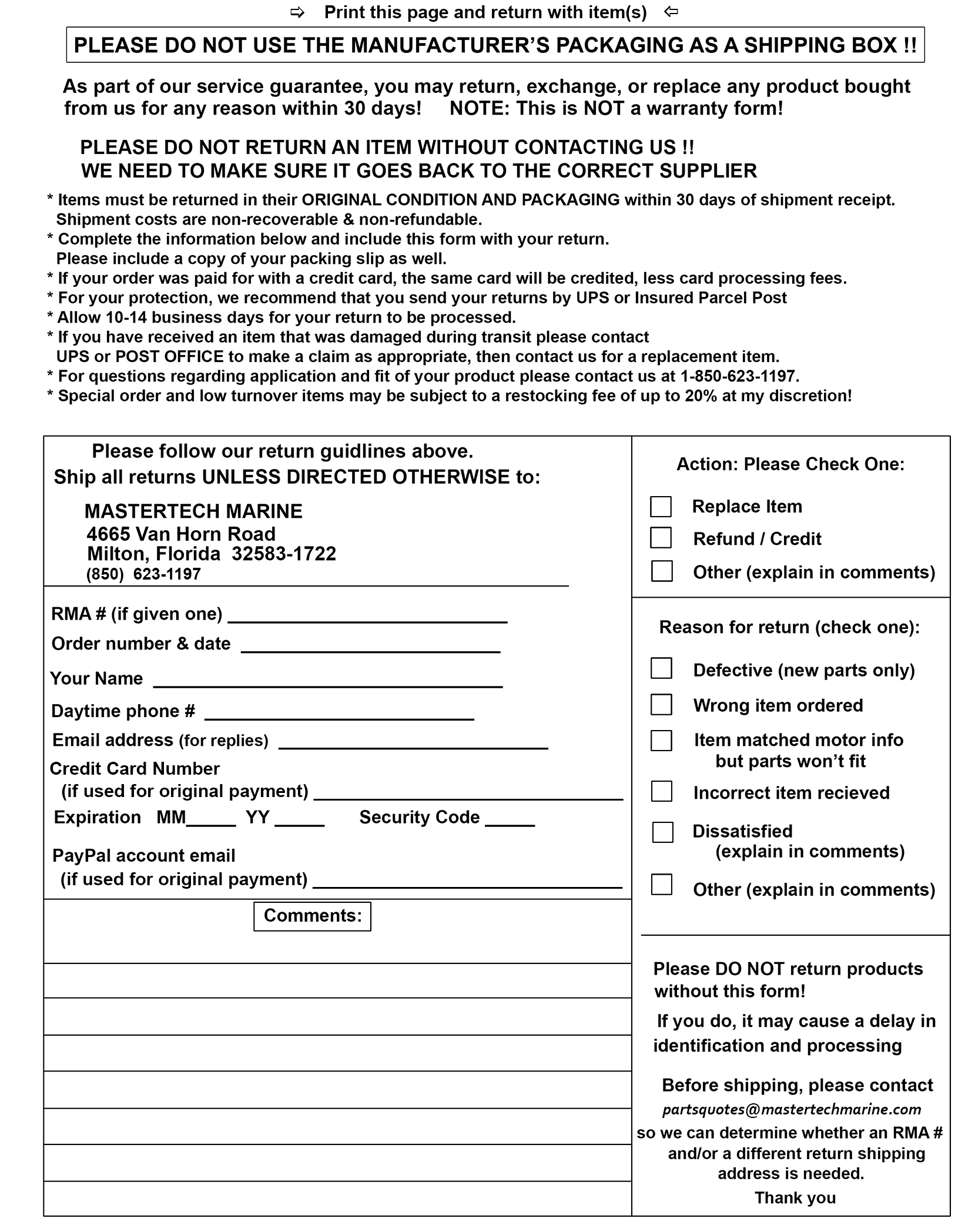 return form image
